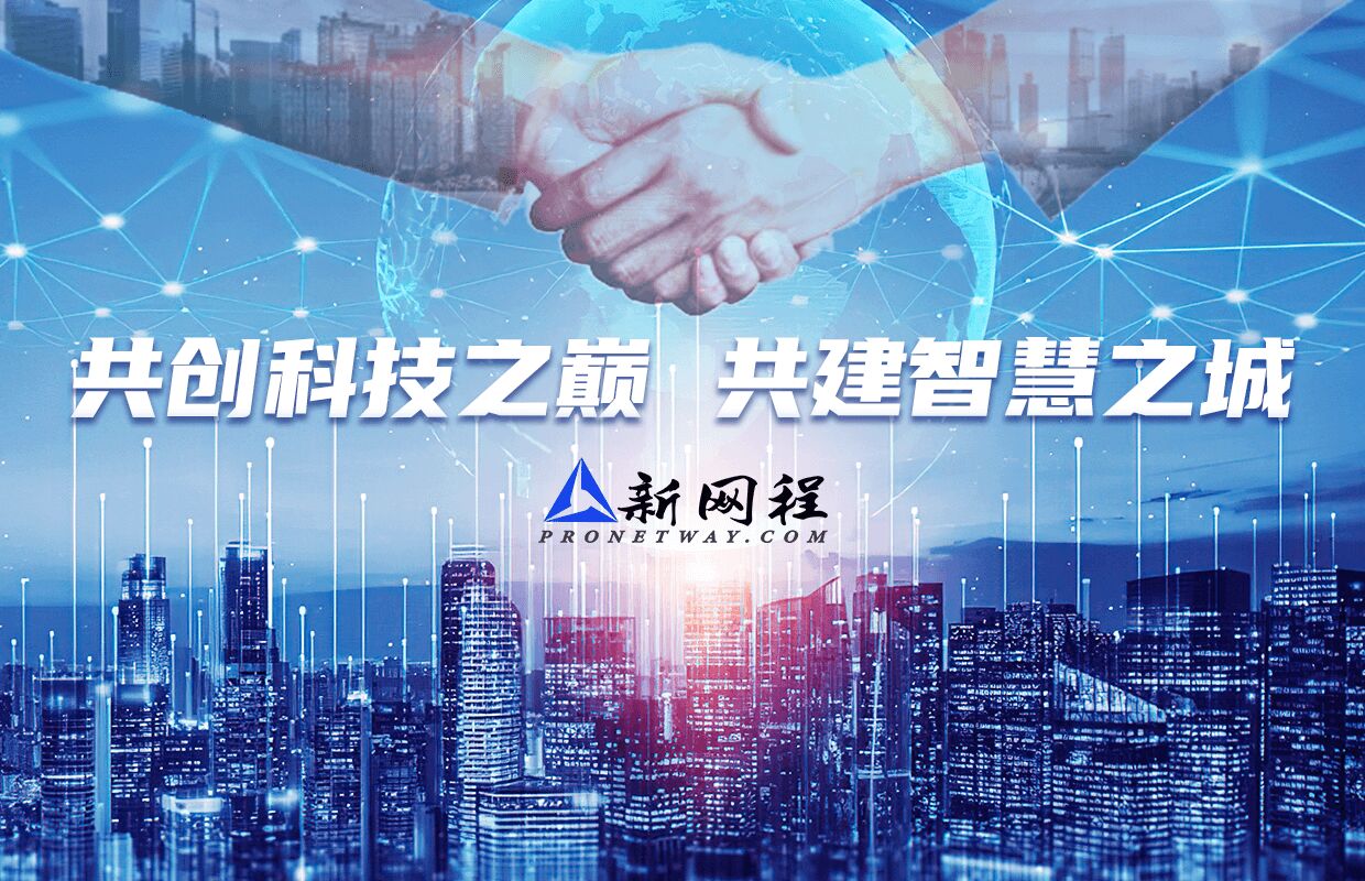 爱体育和米兰体育