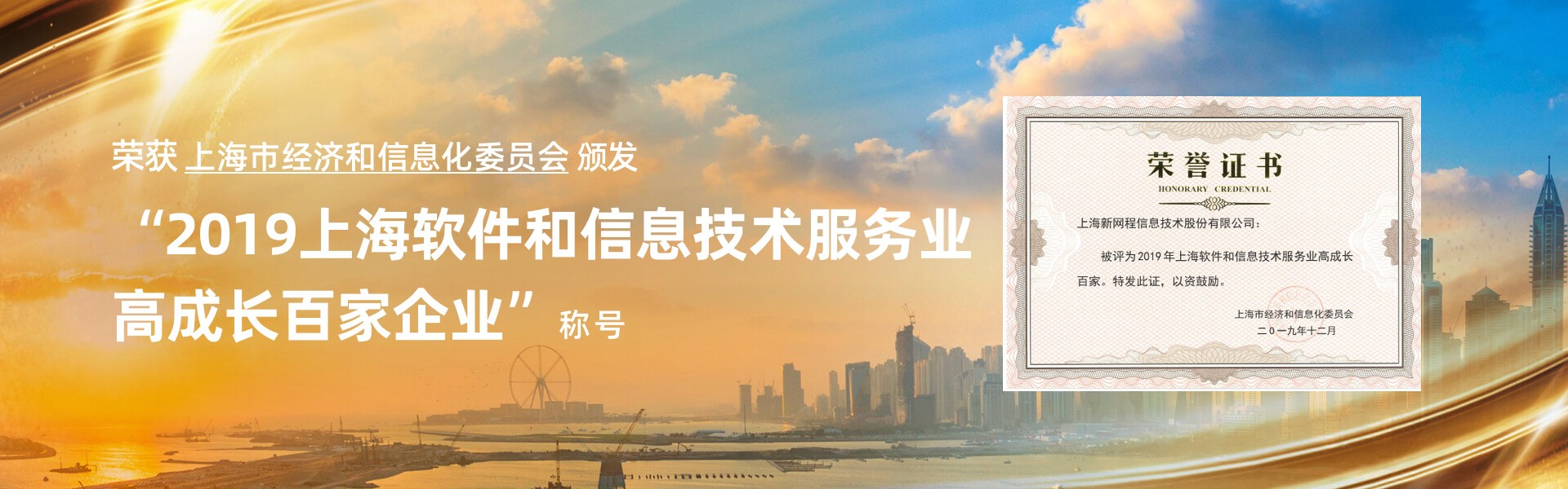 江南体育改名米兰体育